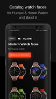 Watch faces for Huawei স্ক্রিনশট 2