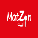 Matzon البيت APK