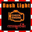 DashLight-APK