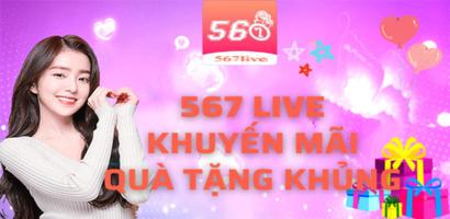 567 Live - App Xem Live Show ảnh chụp màn hình 2