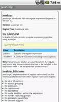 Regex Pro Quick Guide Free capture d'écran 3