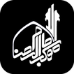 موكب