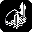 موکب - Maukeb APK