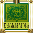 Kitab Maulid Ad Diba'i أيقونة