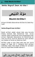 Kitab Maulid Ad Diba'i تصوير الشاشة 3