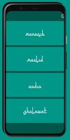 Maulid Simtudduror plakat