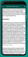 Maulid Simtudduror screenshot 1
