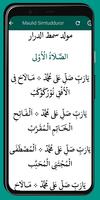 Maulid Simtudduror screenshot 2
