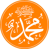 Maulid Diba dan Terjemahan Zeichen