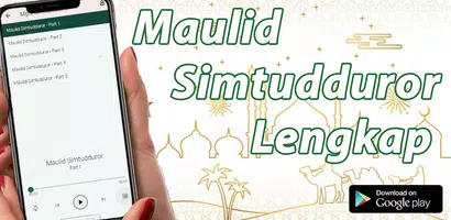 MAULID SIMTUDDUROR Lengkap ภาพหน้าจอ 2
