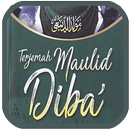 Maulid Ad Diba : Teks + Audio APK