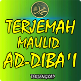Maulid Ad-Diba'i Terlengkap Zeichen