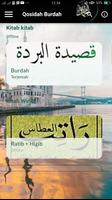 Qosidah burdah : audio & Teks الملصق