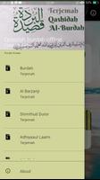Qosidah burdah : audio & Teks تصوير الشاشة 2