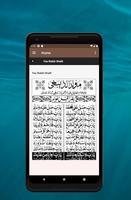 Maulid albarzanji Screenshot 3