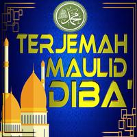 MAULID DIBA' poster