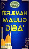 MAULID DIBA' ภาพหน้าจอ 2