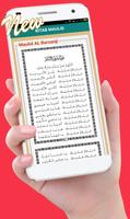 Kitab Maulid Simtudduror Masakini ポスター