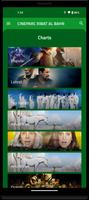 Cineparc Screenshot 2