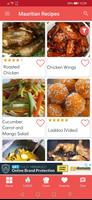 Mauritian Recipes screenshot 2