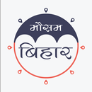 Mausam Bihar aplikacja