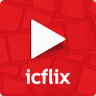 ICFLIX アイコン