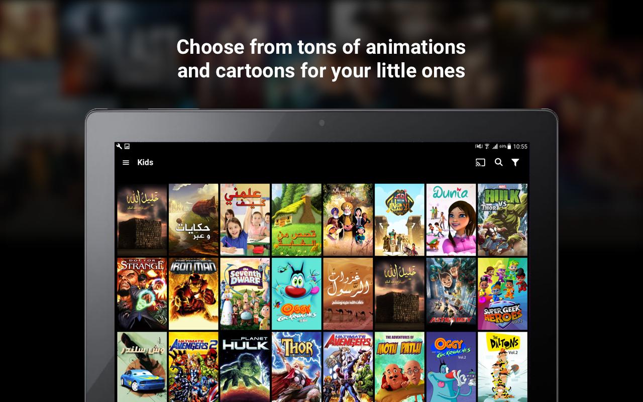 TÉLÉCHARGER ICFLIX POUR IPHONE GRATUIT