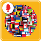 Translate: Smart Translator icon