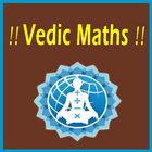 vedic math آئیکن
