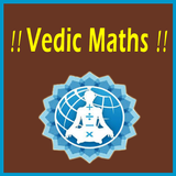 vedic math-icoon