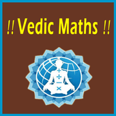 vedic math アイコン