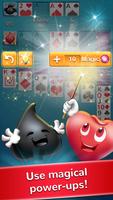 Solitaire Championships اسکرین شاٹ 2