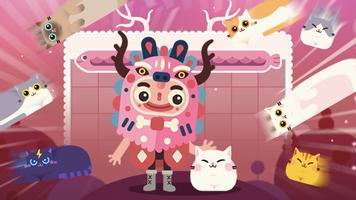 Slidey®：ブロックパズル ポスター