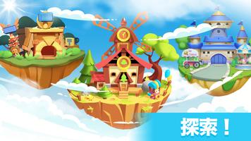 Slidey®：ブロックパズル スクリーンショット 2