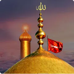 Shia Ziaraat and Duas XAPK Herunterladen