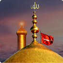 Ziarat and Duas with Audios APK