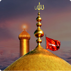 Shia Ziaraat and Duas ícone