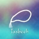 Digital Tasbeeh Counter APK