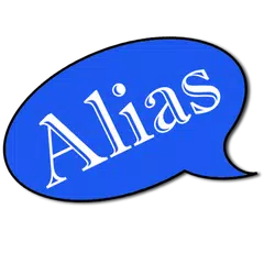 Alias アプリダウンロード