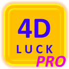 4D LUCK PRO 아이콘