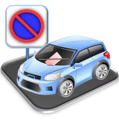Malaysia Parking Summons