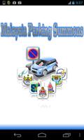 Malaysia Parking Summons poster