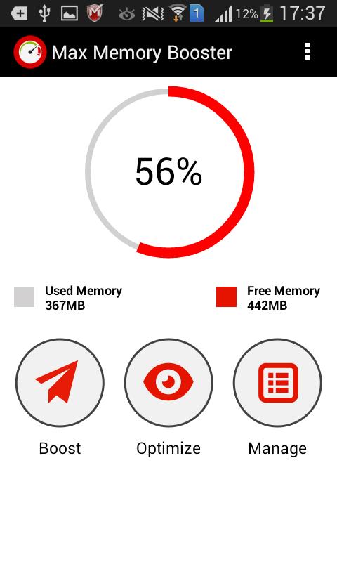 Max cloud. Приложения Max. Max Memory. P67 Max приложение. Max Volume mem.