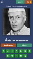 INDIA GK QUIZ screenshot 3