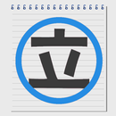 Tachi Max for readers APK