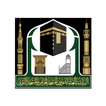 Adaa أيقونة