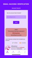 Spamlock screenshot 2