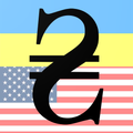 ExchangeRate2