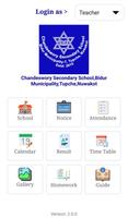 Chandeswory Secondary School,Bidur Municipality 스크린샷 1