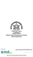 Baljyoti English Boarding Seco পোস্টার